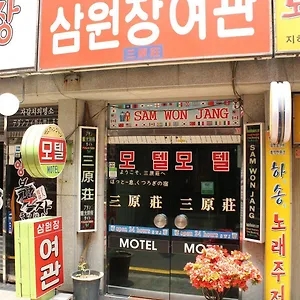 Motel Sam Won Jang Busan