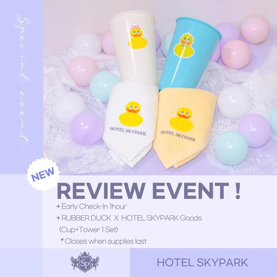 Hotel Skypark Dongdaemun I Soul 4*,