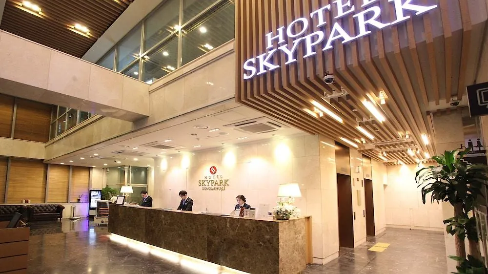 Hotel Skypark Dongdaemun I Seoel 4*,  Zuid-Korea