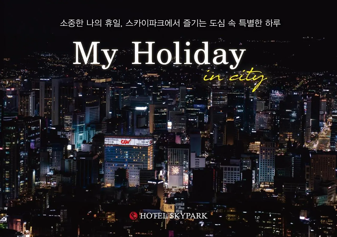 Hotel Skypark Dongdaemun I Seoel
