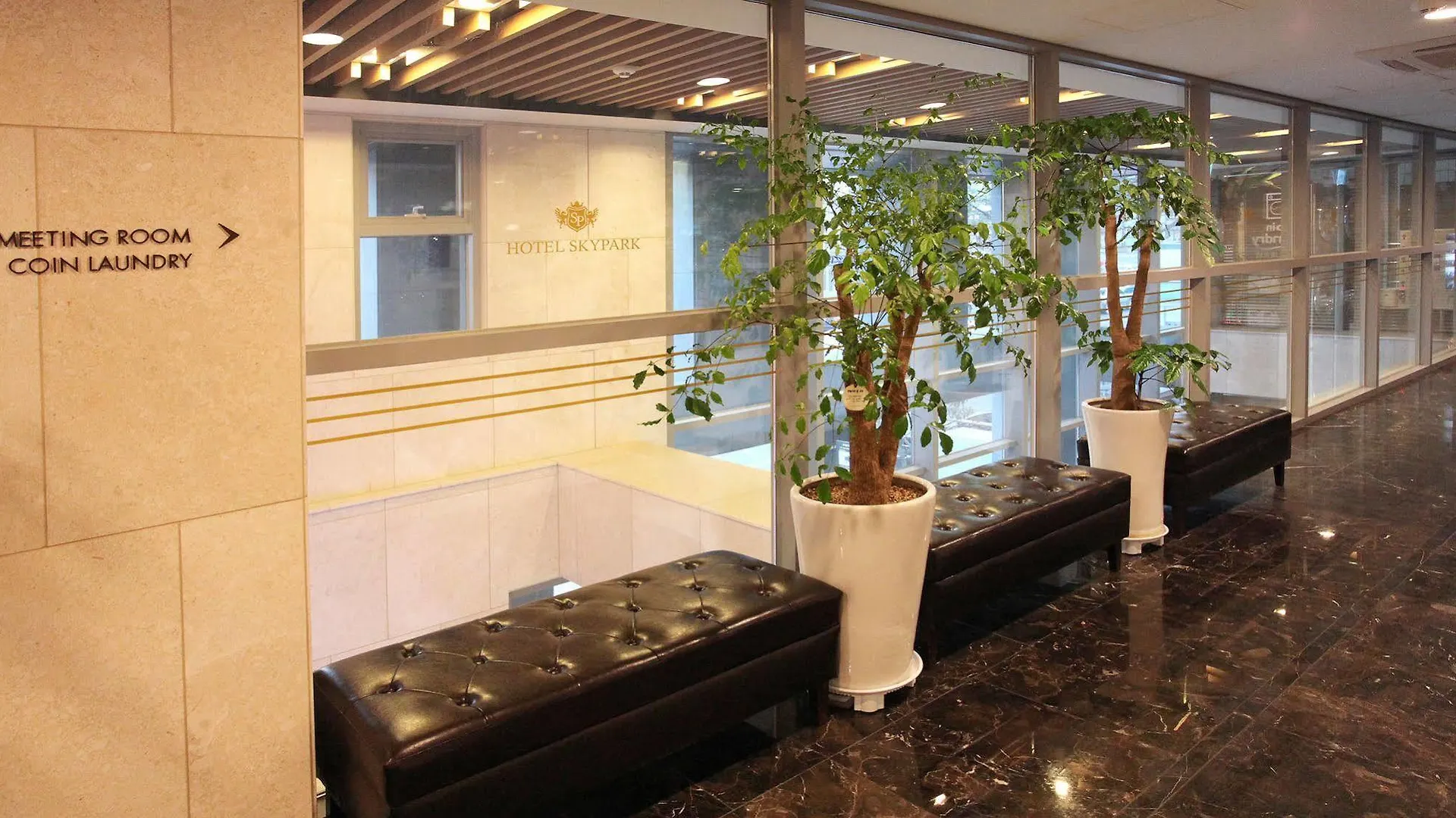 Hotel Skypark Dongdaemun I Seoel 4*,  Zuid-Korea