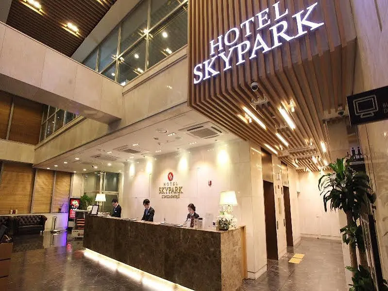 Hotel Skypark Dongdaemun I Seoel 4*,  Zuid-Korea