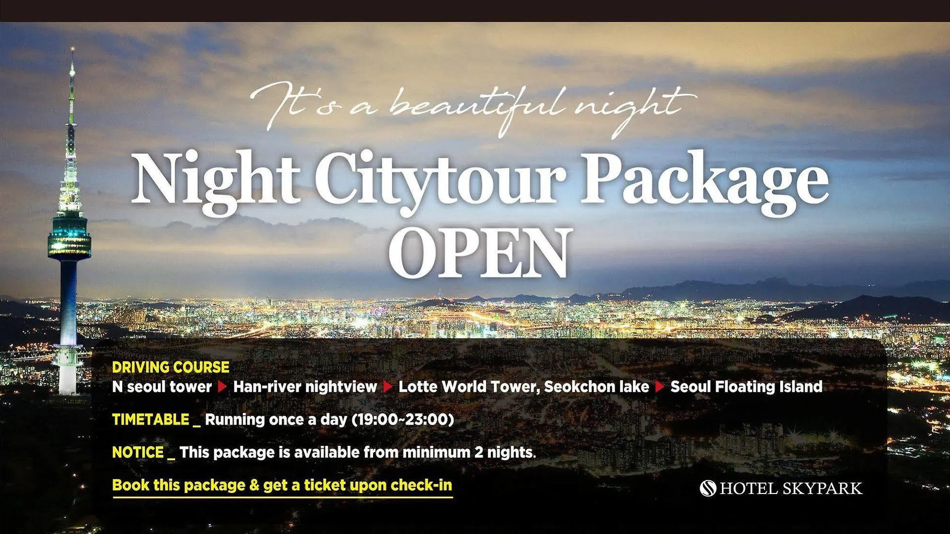 Hotel Skypark Dongdaemun I Seoel